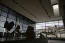 ΜΟΥΣΕΙΟ ΑΚΡΟΠΟΛΗΣ