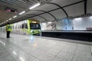 28Η ΟΚΤΩΒΡΙΟΥ ΜΕΤΡΟ ΛΕΩΦΟΡΕΙΑ