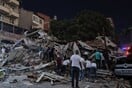ΣΕΙΣΜΟΣ ΤΟΥΡΚΙΑ ΒΙΝΤΕΟ