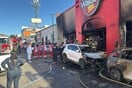 Τραγωδία στο Μεξικό: 23 νεκροί από φωτιά σε πολυσύχναστο κατάστημα