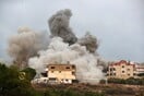 Το Ισραήλ πλήττει στόχους της Χεζμπολάχ στο νότιο Λίβανο, ανακοίνωσαν οι IDF 