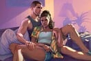 GTA 6: Κι άλλη καθυστέρηση στην κυκλοφορία ανακοίνωσε η Rockstar Games