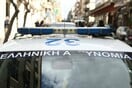 ΧΑΛΚΙΔΑ ΟΠΑΔΙΚΗ ΒΙΑ ΑΣΤΥΝΟΜΙΑ