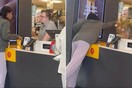 McDonald's: Πελάτισσα πέταξε καυτό καφέ σε υπεύθυνη καταστήματος έπειτα από καβγά