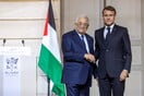 Μακρόν και Αμπάς συγκροτούν επιτροπή για νέο Σύνταγμα της Παλαιστίνης