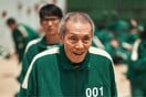 Squid Game: Ο 81χρονος Yeong-su αθωώθηκε για τις κατηγορίες σεξουαλικής παρενόχλησης