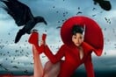 Η Cardi B γέννησε το τέταρτο παιδί της: «Έχω ένα λόγο να γίνω η καλύτερη εκδοχή του εαυτού μου»