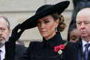 Η συγγνώμη του BBC στην Κέιτ Μίντλετον μετά το λάθος για την Ημέρας Μνήμης
