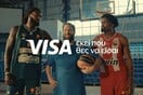 Νέα τηλεοπτική καμπάνια της Visa και της EuroLeague με την υπογραφή της Publicis Greece