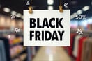 Black Friday στο Athens Metro Mall με που φτάνουν έως και 70% 