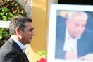 Με τρεμάμενη φωνή ο Αλέξης Τσίπρας στην κηδεία Φλαμπουράρη: «Καλό σου ταξίδι παππού Αλέκο»