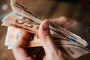 Επίδομα 250 ευρώ: Ποιοι πληρώνονται σήμερα – Αναλυτικά τα κριτήρια