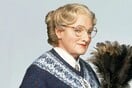 Σκάνδαλο «Mrs. Doubtfire» στην Ιταλία: 56χρονος υποδυόταν τη νεκρή μητέρα του για να εισπράττει τη σύνταξή της