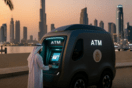 Στο Ντουμπάι το ΑΤΜ έρχεται σε εσένα: Πώς λειτουργεί η νέα υπηρεσία