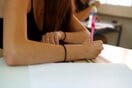 Πανελλαδικές Εξετάσεις 2026: Ξεκινούν οι αιτήσεις συμμετοχής - Όσα πρέπει να γνωρίζουν οι υποψήφιοι