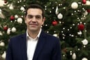 Χριστούγεννα με τον Τσίπρα
