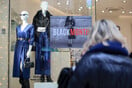 Σήμερα η «Black Friday»: Όλα όσα πρέπει να προσέξετε στις αγορές σας 