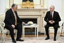 Ορμπαν–Πούτιν στη Μόσχα: Ο Ούγγρος πρωθυπουργός αψηφά την ΕΕ και κλείνει νέο ενεργειακό deal με τη Ρωσία