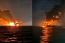 Εκρήξεις σε δύο τάνκερ του ρωσικού «σκιώδους στόλου» – Ανάληψη ευθύνης από το Κίεβο