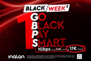 Black Week² στην INALAN: Η προσφορά επιστρέφει διπλά δυνατή με 1Gbps στα 17€