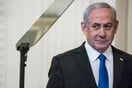  Ο Νετανιάχου ζητά προεδρική χάρη ενώ δικάζεται για διαφθορά σε τρεις υποθέσεις