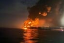 Ουκρανικά drones χτύπησαν ρωσικά δεξαμενόπλοια πετρελαίου στη Μαύρη Θάλασσα