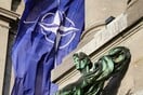 ΝΑΤΟ ΡΩΣΙΑ ΟΥΚΡΑΝΙΑ