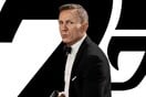 James Bond: Το νέο όνομα-έκπληξη που ανατρέπει τα φαβορί για τον ρόλο
