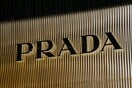 Η Prada αποκτά τη Versace, μια ιστορική στιγμή για τον κόσμο της μόδας