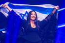Η Eurovision καλείται να αποφασίσει σήμερα για το μέλλον της συμμετοχής του Ισραήλ
