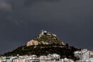 Μαρουσάκης για κακοκαιρία Byron: «Ολόκληρος ο νομός της Αττικής μπαίνει στο βαθύ κόκκινο από το απόγευμα»