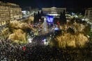 Δήμος Αθηναίων: Χριστουγεννιάτικη αγορά, Santa Run, συναυλίες, πάρτι & δράσεις για παιδιά