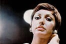 Googoosh: Βίος και πολιτεία της πιο διάσημης Ιρανής εξόριστης 