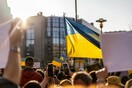 Η πλειονότητα των Ουκρανών απορρίπτει μεγάλες ειρηνευτικές παραχωρήσεις, σύμφωνα με δημοσκόπηση