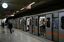 Μετρό: Ποιοι σταθμοί κλείνουν νωρίτερα απόψε