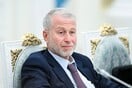 Ρόμαν Αμπράμοβιτς: 2,5 δισ. λίρες από την πώληση της Chelsea θα μεταφερθούν σε ταμείο για την Ουκρανία
