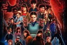 STRANGER THINGS ΔΕΥΤΕΡΟ ΜΕΡΟΣ ΦΙΝΑΛΕ NETFLIX