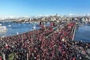Τουρκία: Εκατοντάδες χιλιάδες κόσμου διαδήλωσαν ανήμερα Πρωτοχρονιάς για τη Γάζα 