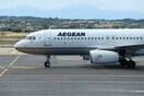 Aegean: Πότε αναμένεται να σταθεροποιηθεί η λειτουργία της εταιρείας μετά το τεχνικό πρόβλημα στο FIR Αθηνών