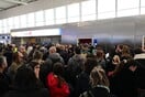 Προβλήματα στα ελληνικά αεροδρόμια: Σε βλάβη κεραίας αποδίδεται η δυσλειτουργία του FIR Αθηνών