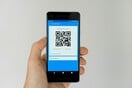 ΑΠΑΤΗ QR CODE