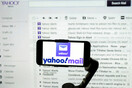 ΕΠΕΣΕ YAHOO MAIL ΠΡΟΒΛΗΜΑΤΑ