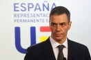 Ισπανία: Ο Σάντσεθ αρνείται να συμμετάσχει στο «Συμβούλιο Ειρήνης» του Τραμπ