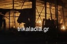 Φωτιά σε εργοστάσιο στα Τρίκαλα: Εντοπίστηκαν τρεις σοροί γυναικών 