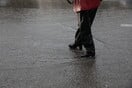 Κακοκαιρία: Διακοπή κυκλοφορίας σε Κιλκίς, Σέρρες και Χαλκιδική λόγω βροχόπτωσης