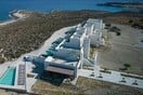 V Tourism: Η απάντηση για την λειτουργία και την επέκταση του ξενοδοχείου Domes White Coast Milos στον Μύτακα Μήλου