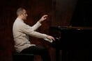 Άρης Γραικούσης | Ρεσιτάλ Πιάνου: W. A. Mozart – 270 Χρόνια από τη γέννηση του μεγάλου συνθέτη