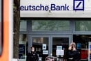 DEUTCHE BANK ΓΕΡΜΑΝΙΑ ΞΕΠΛΥΜΑ ΜΑΥΡΟΥ ΧΡΗΜΑΤΟΣ