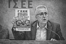 Γιάννης Παναγόπουλος: Ο «ΟΠΕΚΕΠΕ» της ΓΣΕΕ
