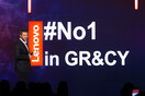 “Lenovo Universe”: Ένα event που τα είχε όλα